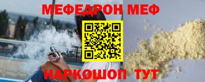 ECSTASY Кизилюрт