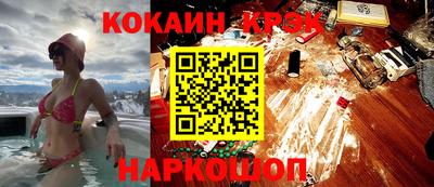меф VHQ Кизляр