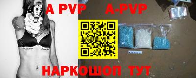 мет Керчь