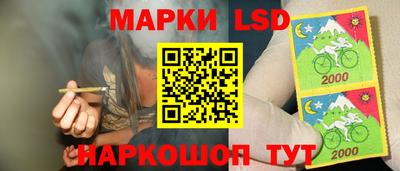 меф VHQ Кизляр