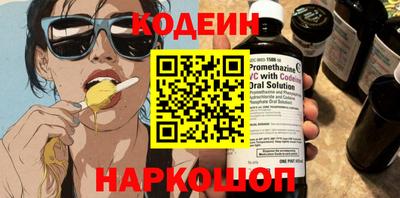 мет Керчь