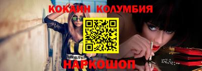 меф VHQ Кизляр