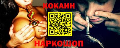 ECSTASY Кизилюрт