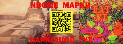 меф VHQ Кизляр