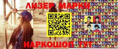 мет Керчь