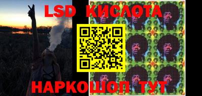 мет Керчь