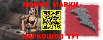 меф VHQ Кизляр