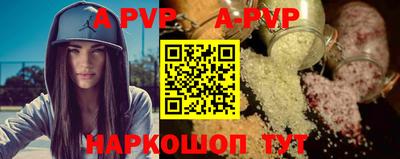 меф VHQ Кизляр
