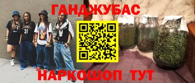мет Керчь