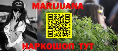 мет Керчь