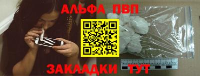 меф VHQ Кизляр