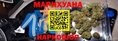мет Керчь