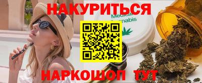 ECSTASY Кизилюрт
