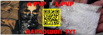 мет Керчь