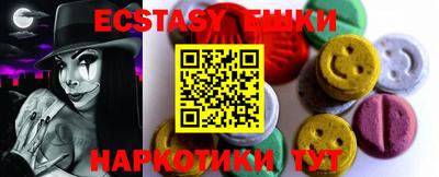 меф VHQ Кизляр