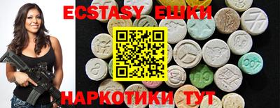 мет Керчь