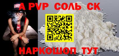 меф VHQ Кизляр
