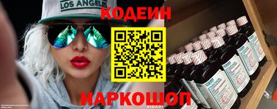 меф VHQ Кизляр