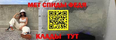 ECSTASY Кизилюрт