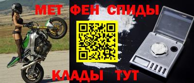 ECSTASY Кизилюрт
