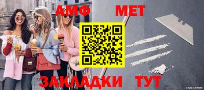 ECSTASY Кизилюрт