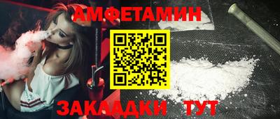 ECSTASY Кизилюрт