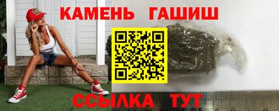 меф VHQ Кизляр