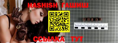 ECSTASY Кизилюрт