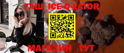 ECSTASY Кизилюрт