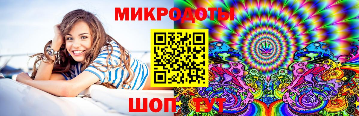 Псилоцибиновые грибы Psilocybine cubensis  Вход с VPN  Ханты-Мансийск  Галлюциногенные грибы Cubensis 